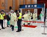 高市府动员200人 实兵演练社区感染防疫