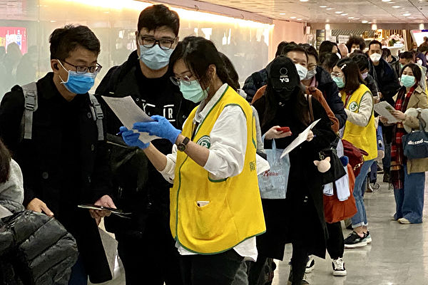 台湾加入世卫组织的契机