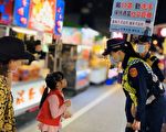 五一连假人车热点  中坜警加强交整做好防疫