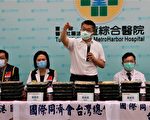 蔡其昌同濟會向醫護致敬 贈童醫院五百餐盒