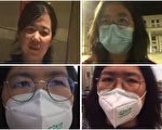 武汉第四名公民记者被关浦东看守所 网民声援