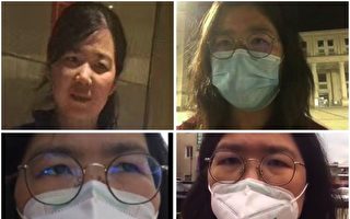 武漢第四名公民記者被關浦東看守所 網民聲援