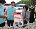 嘉市防疫醫療團隊 曁節能減碳珍惜水資源