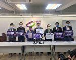 香港公民党公布小额众筹计划 呼吁港人支持