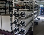 中企投資淡水廠  以色列說不