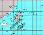 台风黄蜂外围环流影响 14县市大雨特报