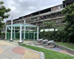 中和福祥公園透水保水 雨水貯存的典範