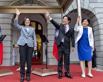 建六大核心战略产业 蔡英文：为台超前部署