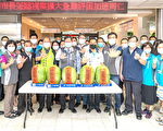 鼓勵處理急難紓困案件人員 鄭文燦加碼支持