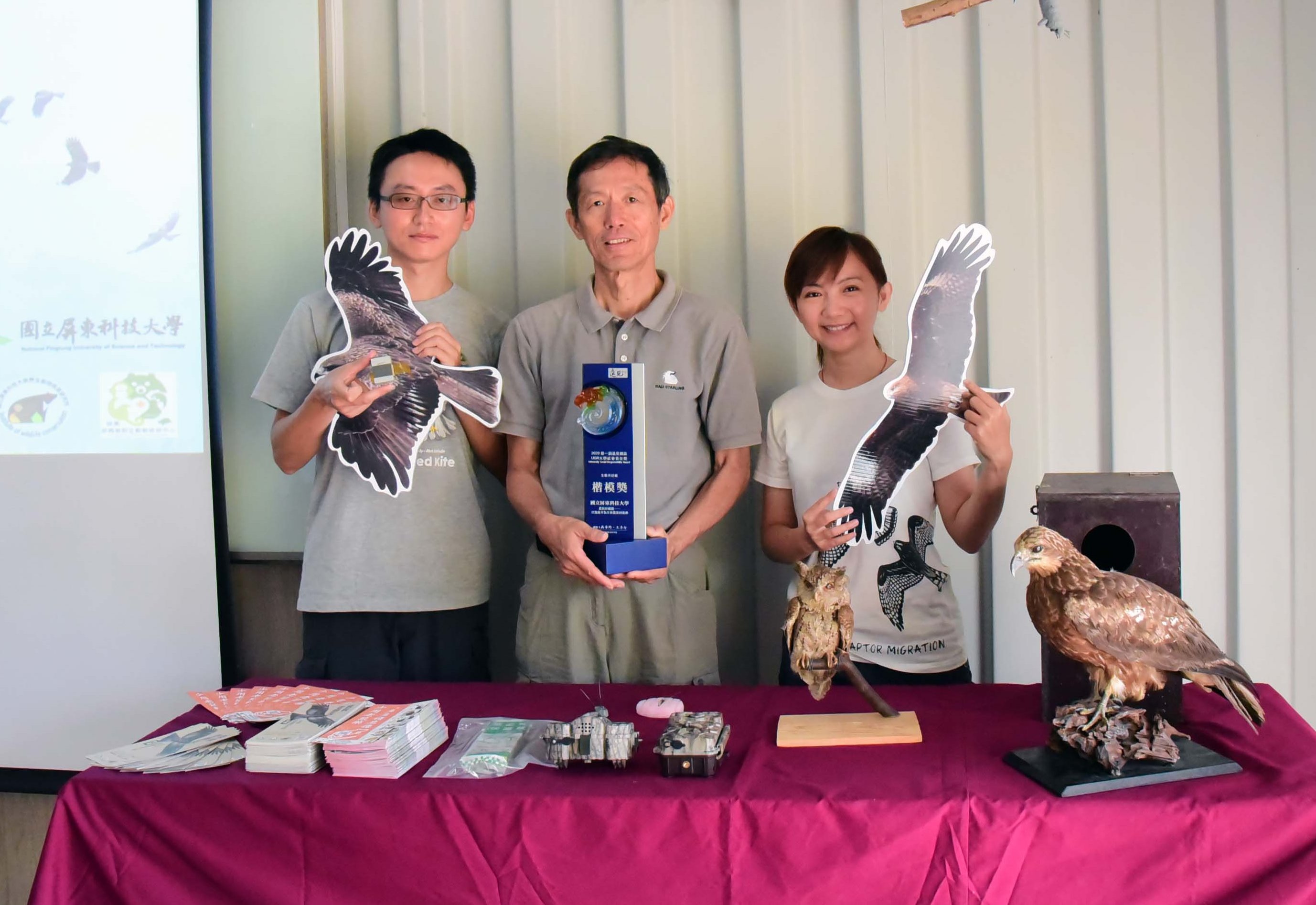 推動友善老鷹農法屏科大打造猛禽無毒生活圈| 屏東科技大學| 友善農法