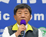 长途列车拟售站票 陈时中：视疫情而定