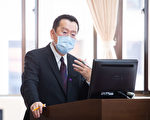 中資透過託管機構入大同公司？顧立雄：調查中
