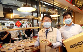 “台南便当大队”一条龙 餐厅小黄员工三赢