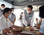 疫情趨緩 竹市府5月18日起停止戶外洽公