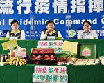 国内无新增确诊 连续42天无本土个案