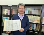 漢字好好玩加上現代創意    迸發出亮眼火花