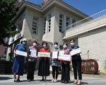 市長公館更名 「宮原宅邸」啟動系列展覽