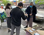 紐約法拉盛街頭  有人無證販賣「連花清瘟」