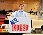國小英語外師六都之末   中市府:逐年增額