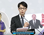 公辦罷免說明會 韓國瑜缺席陳冠榮獨撐全場