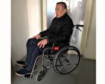 13年冤狱 法轮功学员刘宏伟坐着轮椅出狱