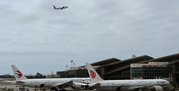 中国三大国有航空公司三季度亏损达780亿