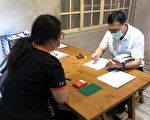 嘉義市社會住宅包租代管2.0 政府出面有保障