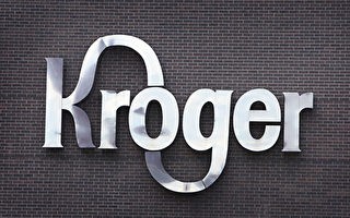 美FTC防物价上涨 起诉Kroger以阻止合并案