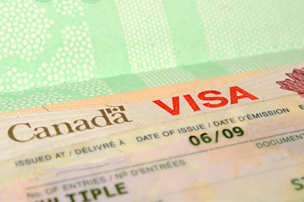 加拿大3月发放移民签证降近3成下半年将增| 加拿大移民| 新冠病毒| 大纪元