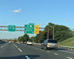 新澤西收費公路將於今年秋季漲價