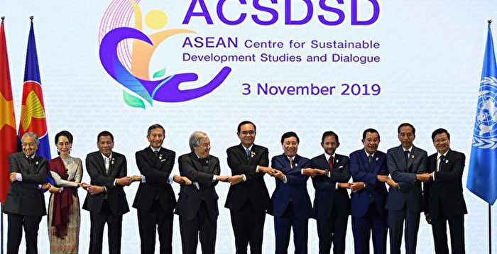 王赫:中共控制东南亚的野心与途径