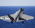 美航母以最小動力彈射F-35C戰機 貼近海面