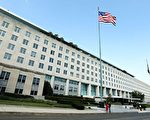 杨威：美国制裁 中共很受伤