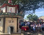 池上成年禮 遵循傳統敬字惜福