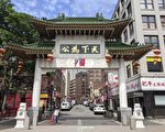 麻州解封餐厅 华埠商家多观望