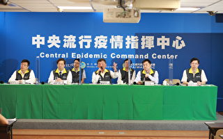 亚洲成疫情重灾区 专家赞台湾再现零本土病例
