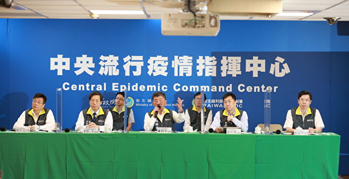 亚洲成疫情重灾区 专家赞台湾再现零本土病例