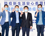 防疫解禁 陳時中帶頭看電影