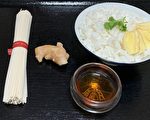 臺灣特色茶餐 楊綺真介紹做法與益處