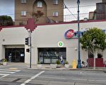 健身連鎖24Hour Fitness申請破產 關閉舊金山灣區多家健身房