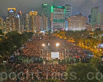 組圖：香港維園紀念六·四珍貴歷史畫面