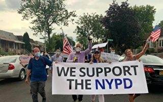 纽约上千民众游行 支持警察