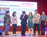 2022铁道旅游年 台铁拟设5星车队