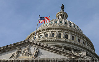 美众院委员会撤销共和党议员安检罚款