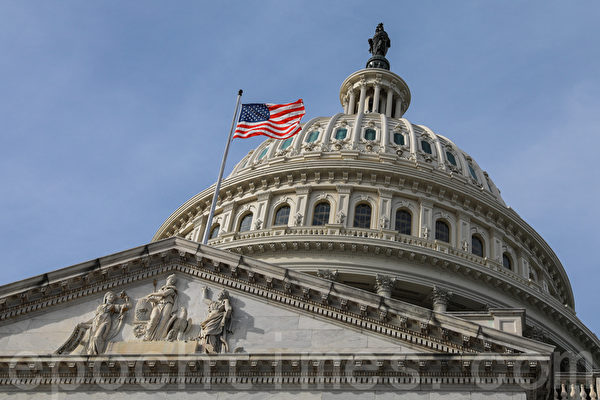 美眾院委員會撤銷共和黨議員安檢罰款