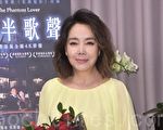 因疫情久违开工 辛晓琪忆张国荣合作往事