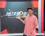 阿Ben婚後開車不貪快 談愛車難忘爆胎驚魂