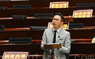 杨岳桥放弃加籍在香港参政 被判“颠覆”罪