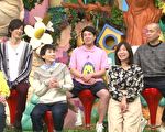 天才!志村动物园