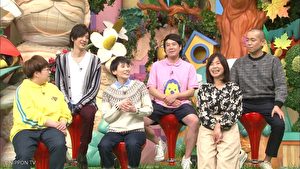 天才!志村动物园
